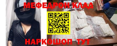 не бодяженный Будённовск