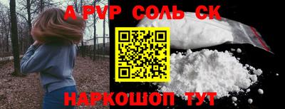 не бодяженный Будённовск