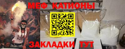 МДМА Бузулук