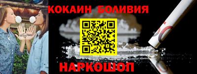 экстази Бугуруслан