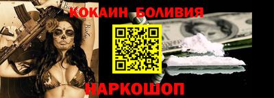 не бодяженный Будённовск