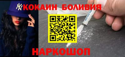 экстази Бугуруслан