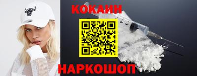 МДМА Бузулук