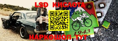 не бодяженный Будённовск