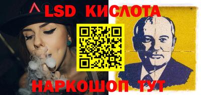 не бодяженный Будённовск