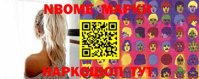 МДМА Бузулук