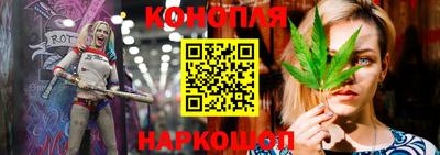 экстази Бугуруслан