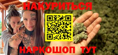 экстази Бугуруслан