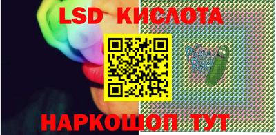 не бодяженный Будённовск