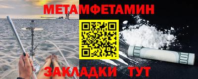 марки lsd Гудермес