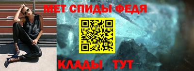 МДМА Бузулук