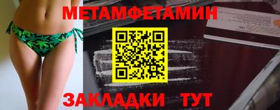 не бодяженный Будённовск