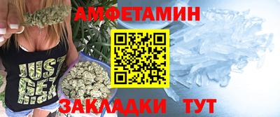МДМА Бузулук