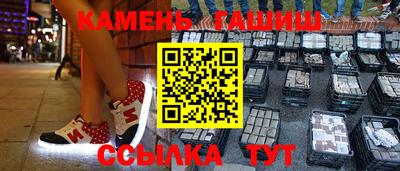 экстази Бугуруслан