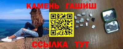 экстази Бугуруслан