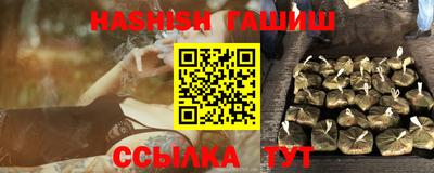 МДМА Бузулук