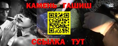 экстази Бугуруслан