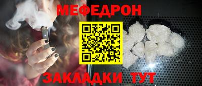 не бодяженный Будённовск
