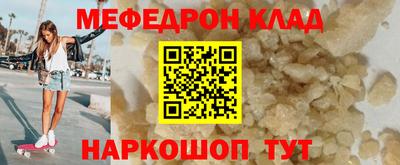 не бодяженный Будённовск